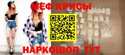 дживик Кандалакша