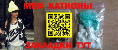 ГАЛЛЮЦИНОГЕННЫЕ ГРИБЫ Канаш