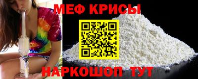 ГАЛЛЮЦИНОГЕННЫЕ ГРИБЫ Канаш
