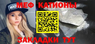 дживик Кандалакша