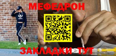 дживик Кандалакша