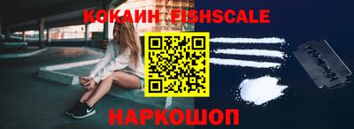 дживик Кандалакша