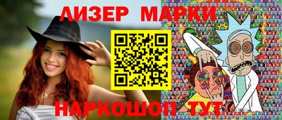 ГАЛЛЮЦИНОГЕННЫЕ ГРИБЫ Канаш