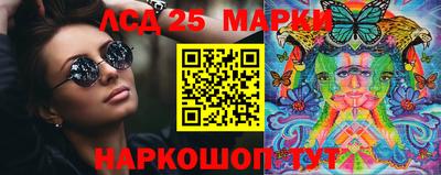 дживик Кандалакша