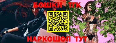 дживик Кандалакша