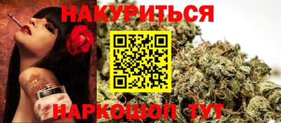 дживик Кандалакша