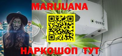 ГАЛЛЮЦИНОГЕННЫЕ ГРИБЫ Канаш
