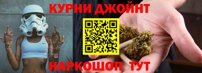 ГАЛЛЮЦИНОГЕННЫЕ ГРИБЫ Канаш