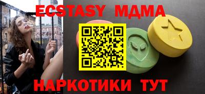 дживик Кандалакша