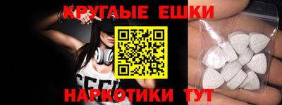 дживик Кандалакша