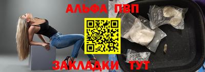 ГАЛЛЮЦИНОГЕННЫЕ ГРИБЫ Канаш