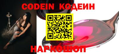 дживик Кандалакша