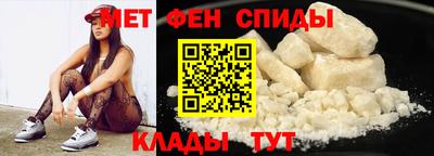 дживик Кандалакша