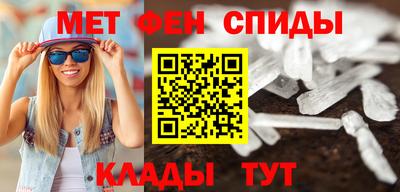 ГАЛЛЮЦИНОГЕННЫЕ ГРИБЫ Канаш