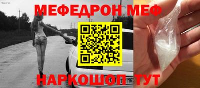 дживик Кандалакша