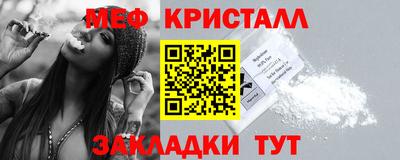 дживик Кандалакша