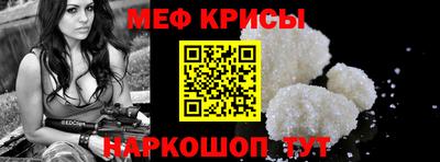 ГАЛЛЮЦИНОГЕННЫЕ ГРИБЫ Канаш