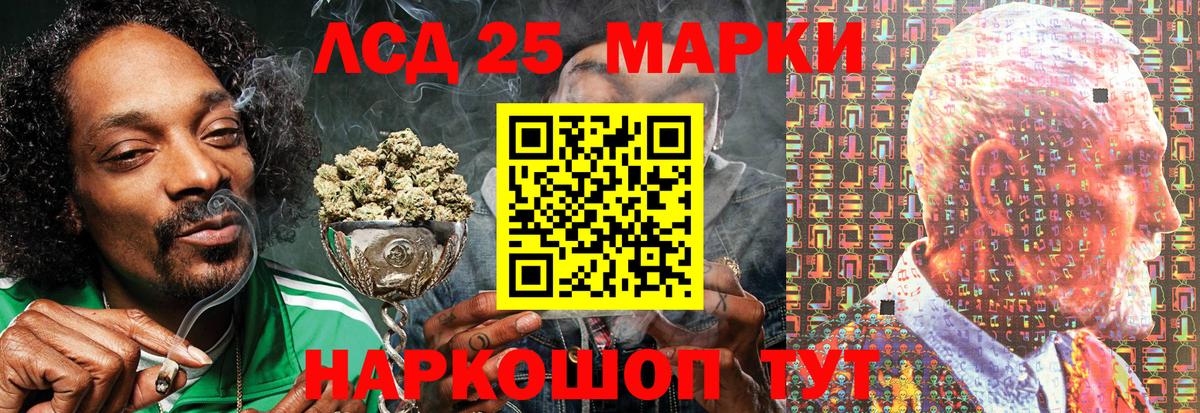 Марихуана  Хасавюрт  Cocaine  Гашиш  ТГК  МЕФ кристаллы  Вход с VPN 