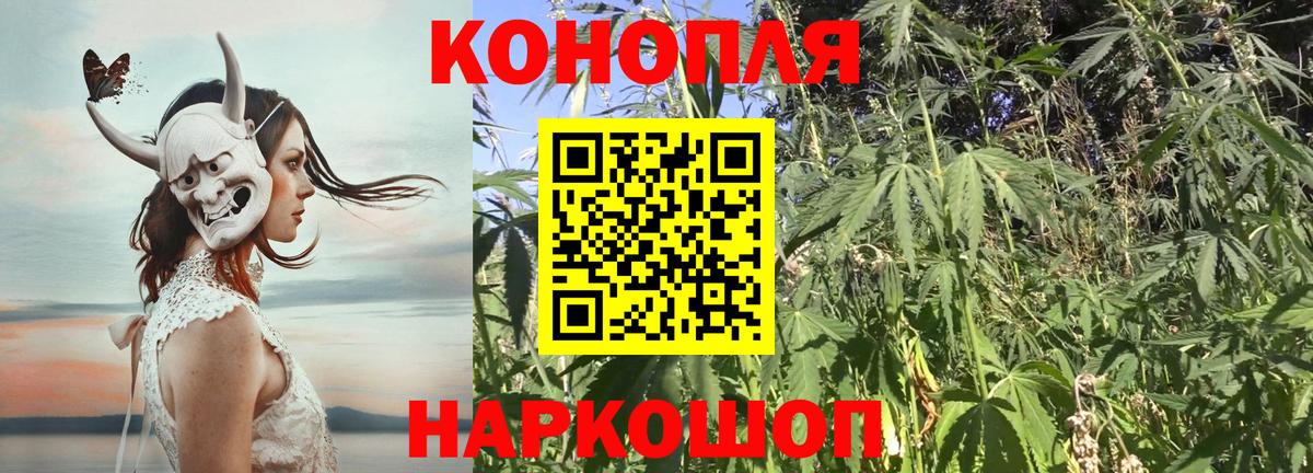 Хасавюрт  Марихуана VHQ  МАРИХУАНА VHQ  МАРИХУАНА MAZAR  Конопля конопля  Вход с VPN 